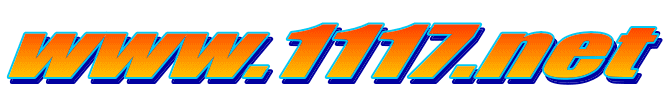 www.1117.net